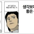 비젼상사 이미지