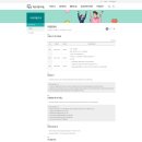 진주시청소년수련관 이미지