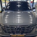 현대car워시 이미지