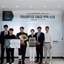 하남돼지집인천 이미지