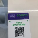 커피도있다 이미지