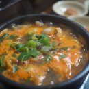 광화문역 8번출구 이미지