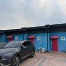 토끼와거북이펜션2 이미지