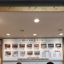 불쭈꾸미 | 양주 옥정 돗가비 불쭈꾸미 점심 내돈내산 후기