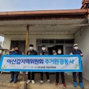 신신인력 이미지