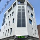 금천에너지