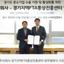 주식회사 진흥 Daum카페