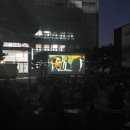 대구보건대학교 인당뮤지엄 | {빔프로젝트 대여} 대구 인당뮤지엄 공원에 8000안시빔프로젝터 렌탈과 250인치 스크린 설치 작업건★