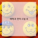 리얼왁싱 - 김포시 | 리얼왁싱