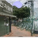 1308. 안암로터리 버스정류장 앞 이미지