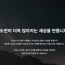 주식회사 엔비티 이미지