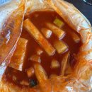 한림에서 | 제주 ‘명랑스낵’ 내돈내산 후기🍤한림에서 분식 좋아하면 무조건!