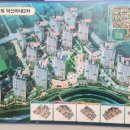 감계중앙공인중개사사무소 | ☆☆북면감계덕산아내2차아파트매매//감계에코프리미엄2차 29평매매▶매매가 3억☆☆