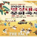 예뻐지자