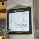 호텔 더베이스가족호텔 | 충주 예식장 호텔더베이스웨딩홀 상담 후기