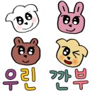 오정은a김밥 양산1호점 이미지