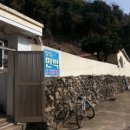 낚시배민박 이미지