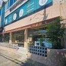 오스테리아 다니 이미지