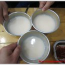 팔공식당 이미지