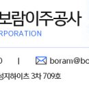 (주)대서양푸드 이미지