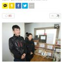 다복해 이미지