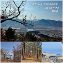 인천광역시 강화군 인천광역시 강화군 양사면사무소 | 서해랑길103코스 강화평화전망대 별악봉 양사면사무소