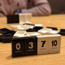 보드게임카페보드플릭 울산삼산점 이미지