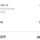 대성한우곱창 - 서구 염곡로 472 | 대성한우곱창