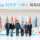 곤지암 소머리국밥 거리 이미지