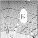 방이시장 이미지