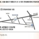 한성아트홀1관 이미지