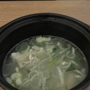 치킨에홀린까닭홀까닭 이미지