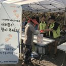 청평면행정복지센터 이미지