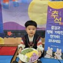 새싹어린이집 이미지