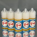 엠에스세븐 | 리퀴드랩 마일드시가 목을 꾹 눌러주는 타격감이 좋은 액상