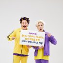 현대카차서비스 이미지