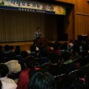 대평초교 이미지