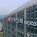(사)대한산업안전협회부산지역본부