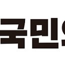 백통신원