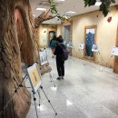 함평군립도서관 이미지