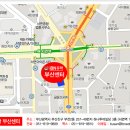 [2월 18일-22일 (월-토) 부산 iBN유학] 호주 워킹홀리데이 & 어학연수 인터뷰데이 이미지