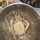 다빈냉면