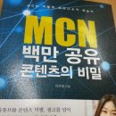 큰숲작은도서관 이미지