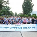 세니떼 뷰티샵 이미지