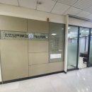 안진균피부과의원 | [성동구/금호동] 마스크로 파괴된 내 피부...안진균피부과, 내돈내산후기