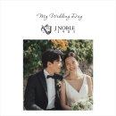 노블 | 노블결정사 제이노블 후기 중매명장이 만드는 결혼