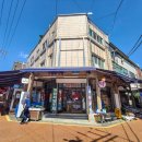 영동시장 이미지