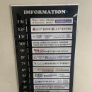 닭갈비913호 이미지