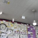 영등포여고 앞 | 호기롭게 도전해본 신길동매운짬뽕 꿀팁까지 찐리얼 내돈내산후기