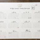 무진 스튜디오